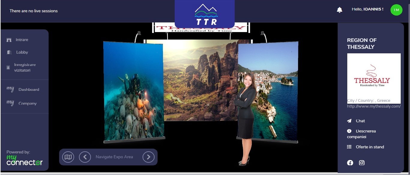 Με virtual περίπτερα συμμετέχει η Περιφέρεια Θεσσαλίας σε διεθνείς τουριστικές εκθέσεις 